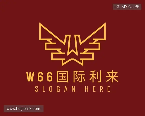 介绍w66国际利来首页