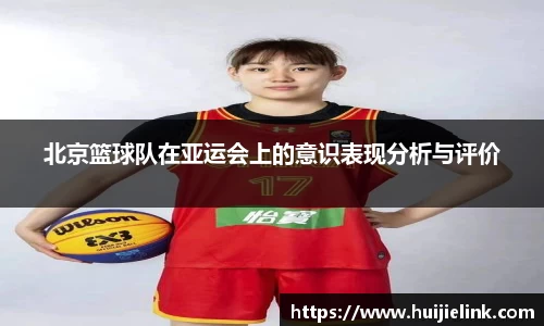 w66国际利来官方网站