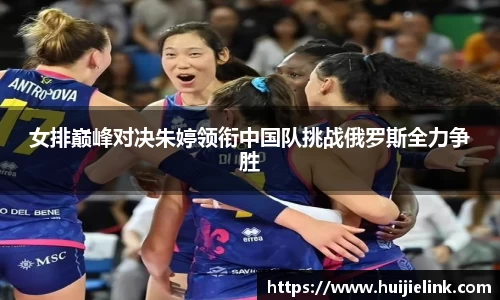 w66国际利来首页