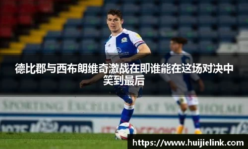 w66国际利来官方网站