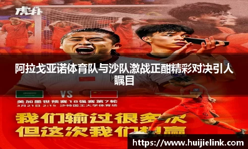 w66国际利来首页