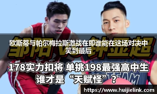 w66国际利来APP