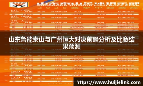 w66国际利来平台